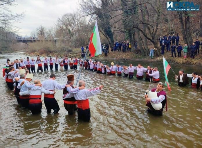 Йордановден, Богоявление