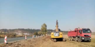 Строителство