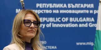 Милена Стойчева