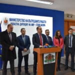 Министър Калин Стоянов и представители на МВР