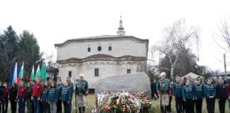 Морената в кв. "Вароша"