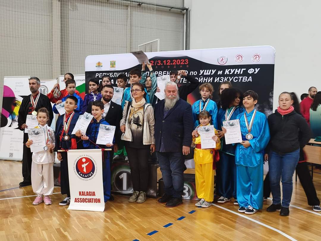 Младежкият дом в Русе стана домакин на церемонията по награждаване