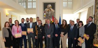 Награждаването