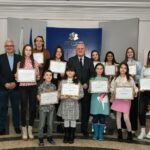 Награждаването