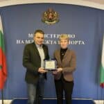 Награждаването