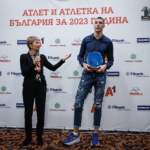 Награждаването