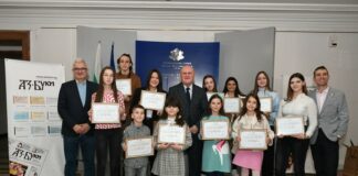 Награждаването