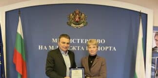 Награждаването