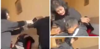 Насилие на дете