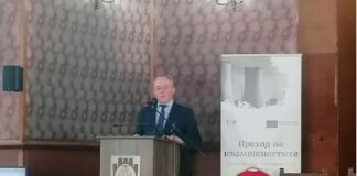 Красимир Ненов