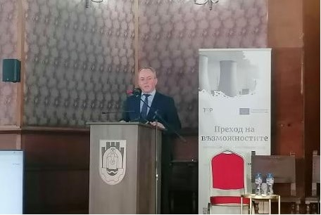 В епоха на глобални климатични предизвикателства България поставя устойчивото бъдеще