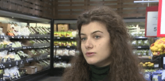 Невена Терзиева