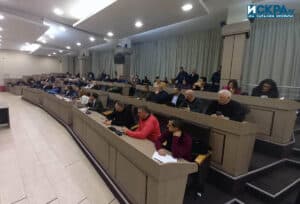 Обществено обсъждане