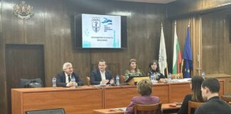 Общественото обсъждане