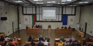 Общественото обсъждане