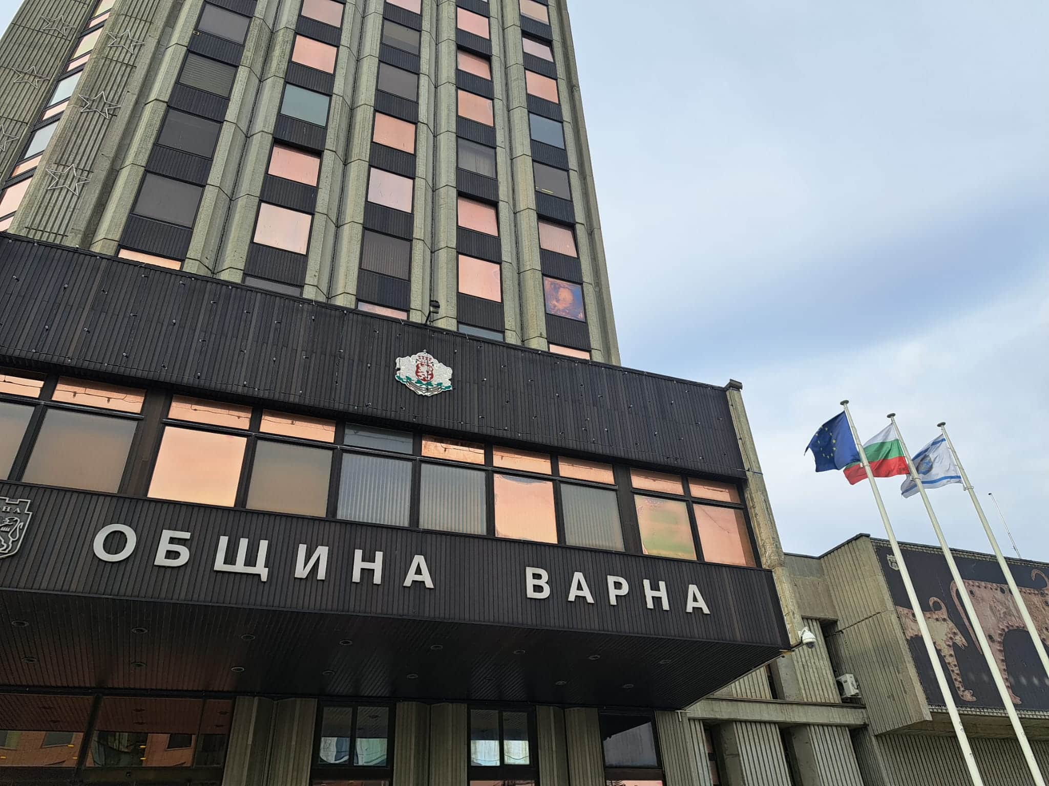 Общинската избирателна комисия във Варна е прекратила предсрочно пълномощията на