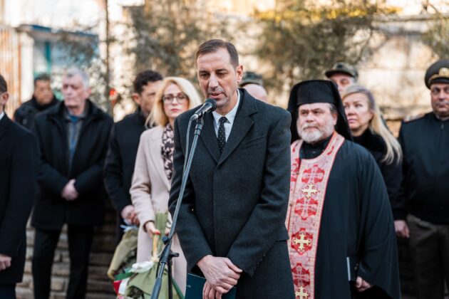 Отбелязване на освобождението