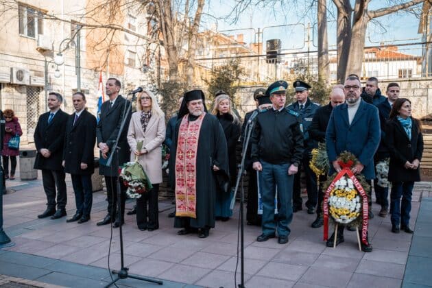 Отбелязване на освобождението