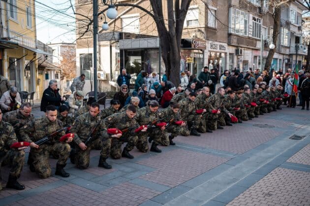 Отбелязване на освобождението