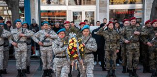 Отбелязване на освобождението