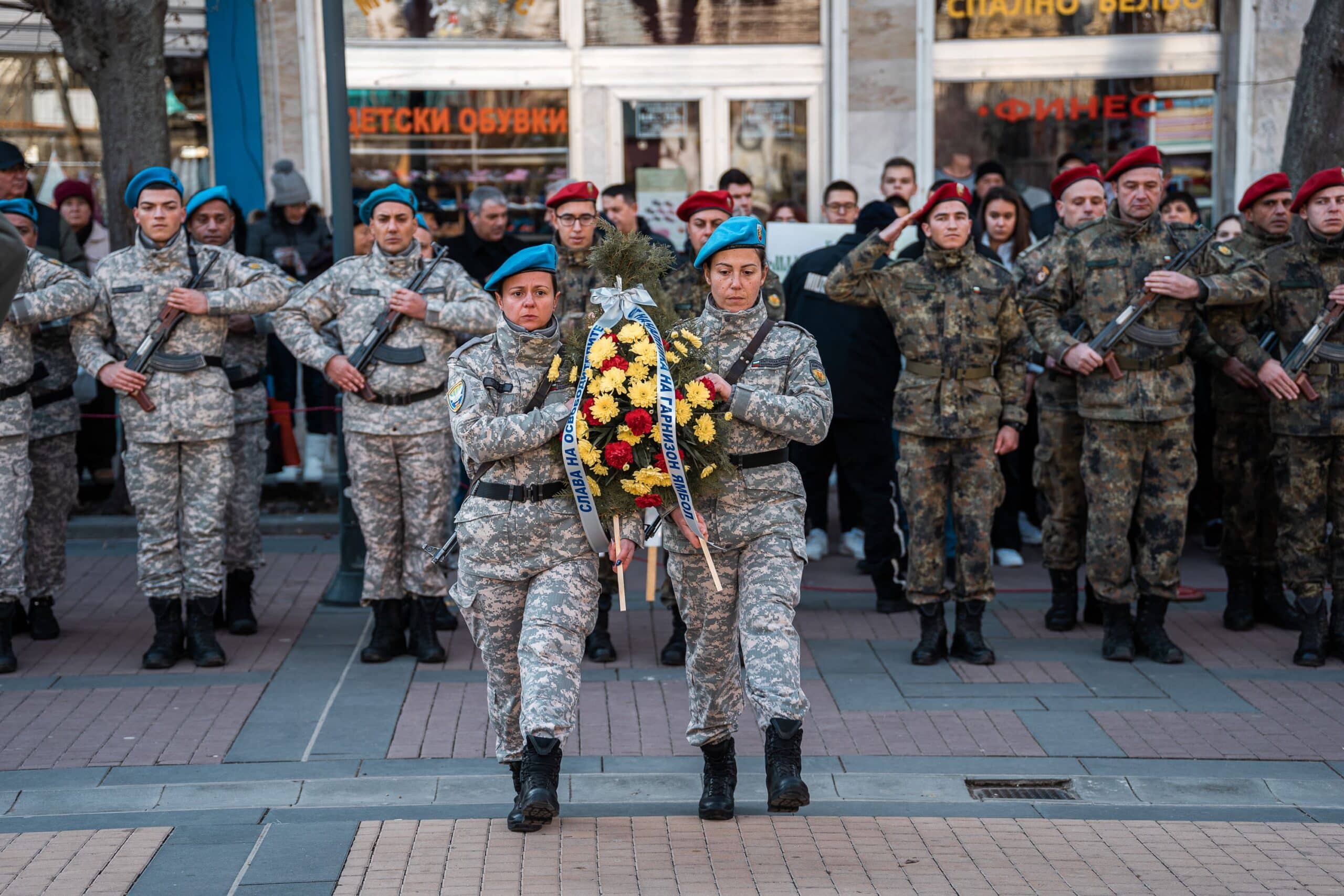 На 17 януари преди 146 години жителите на Ямбол поемат