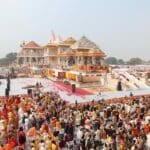 Откриване на храма