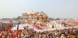 Откриване на храма