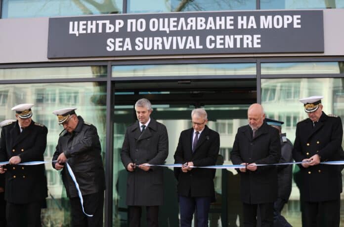 Откриването