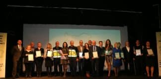 Отличени през 2020 година