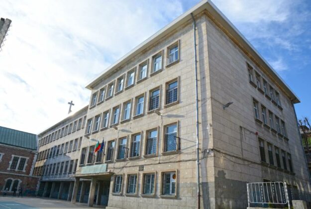 ОУ "Св. Св. Кирил и Методий"