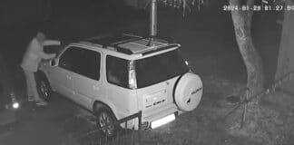 Подпалване на автомобил