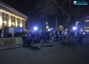 Ледена пързалка