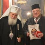 Патриарх Неофит и доц. Димитър Димитров