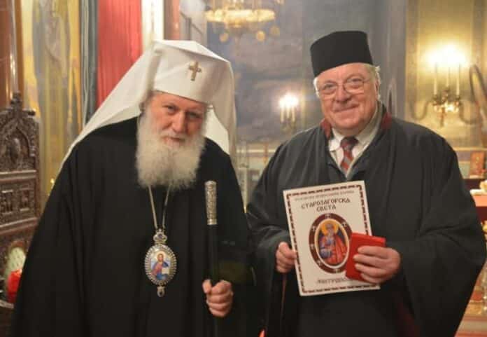 Патриарх Неофит и доц. Димитър Димитров