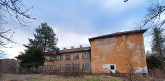 ОУ „Св. св. Кирил и Методий“, село Вишовград