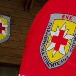 Планинска спасителна служба