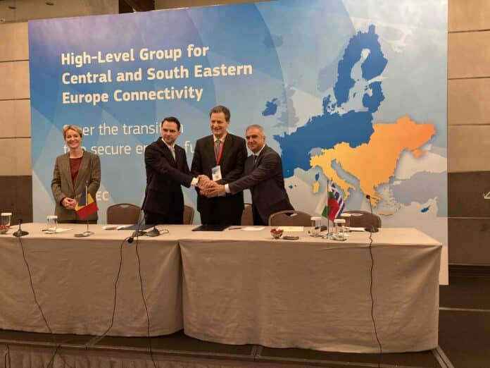 Подписване на споразумение