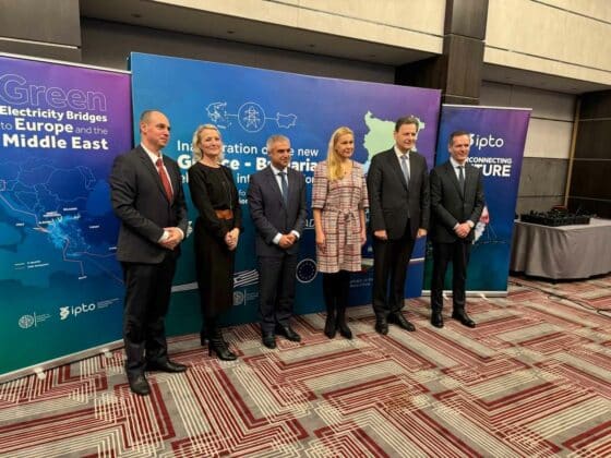 Подписване на споразумение