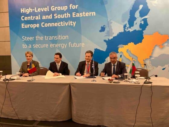 Подписване на споразумение