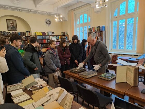 Посещение в БАН