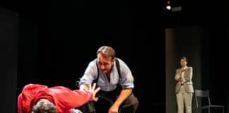 Постановката