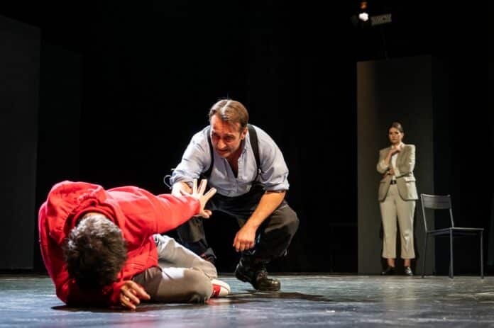 Постановката