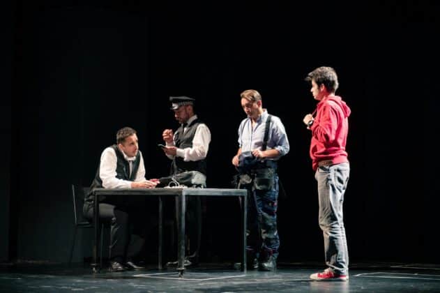 Постановката