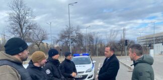 Практическо обучение