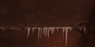 Премахване на висулки