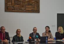 Пресконференцията