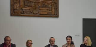 Пресконференцията