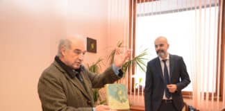 Приемна за граждани