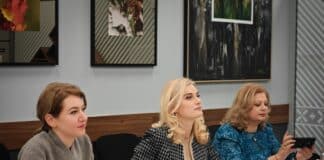 Работна среща