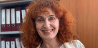 Рада Гешева